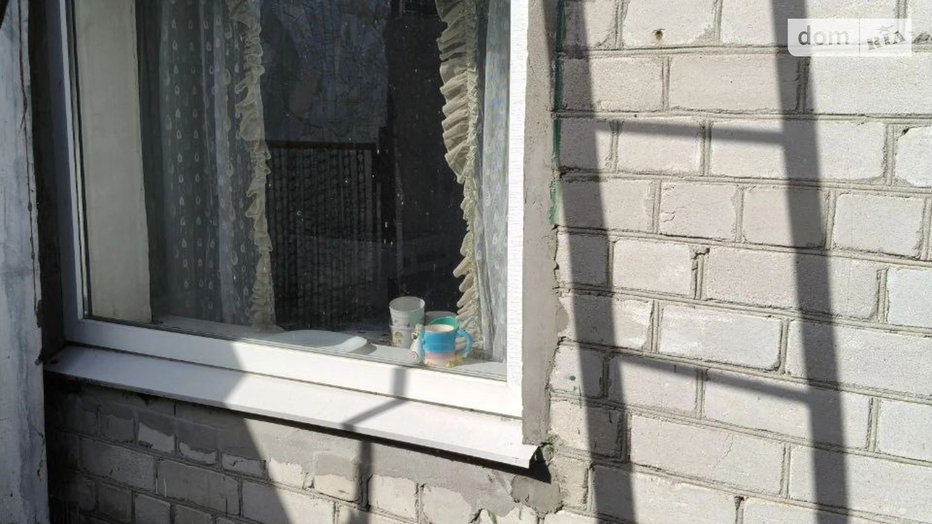 Продается часть дома 34 кв. м с участком, цена: 17500 $ - фото 3