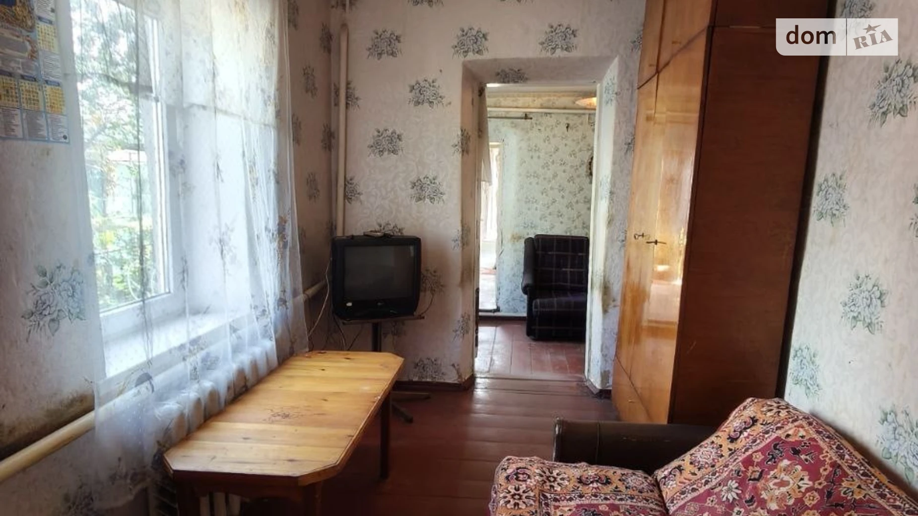 Продается часть дома 34 кв. м с участком, цена: 17500 $ - фото 4