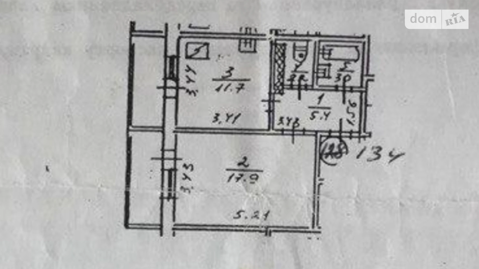 Продається 1-кімнатна квартира 44.3 кв. м у Києві, вул. Гришка Михайла, 8 - фото 2