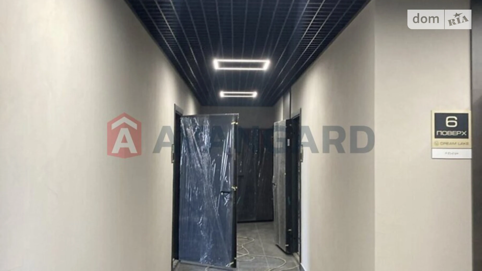 Продается 2-комнатная квартира 60 кв. м в Виннице, ул. Келецкая, 125Г - фото 2