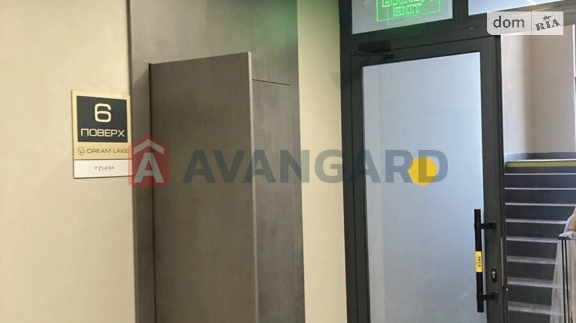 Продается 2-комнатная квартира 60 кв. м в Виннице, ул. Келецкая, 125Г - фото 4