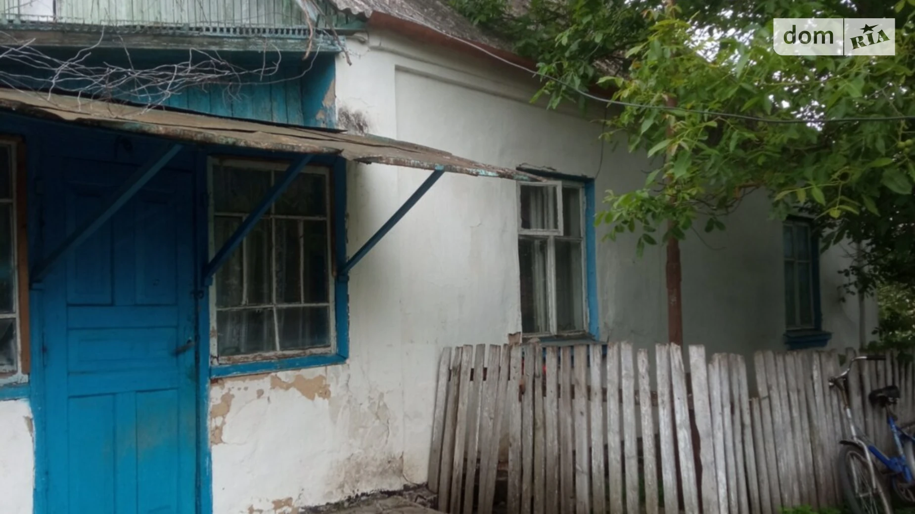 ул. Садовая, 43 Гальчин (Андрушевка), цена: 13900 $ - фото 3
