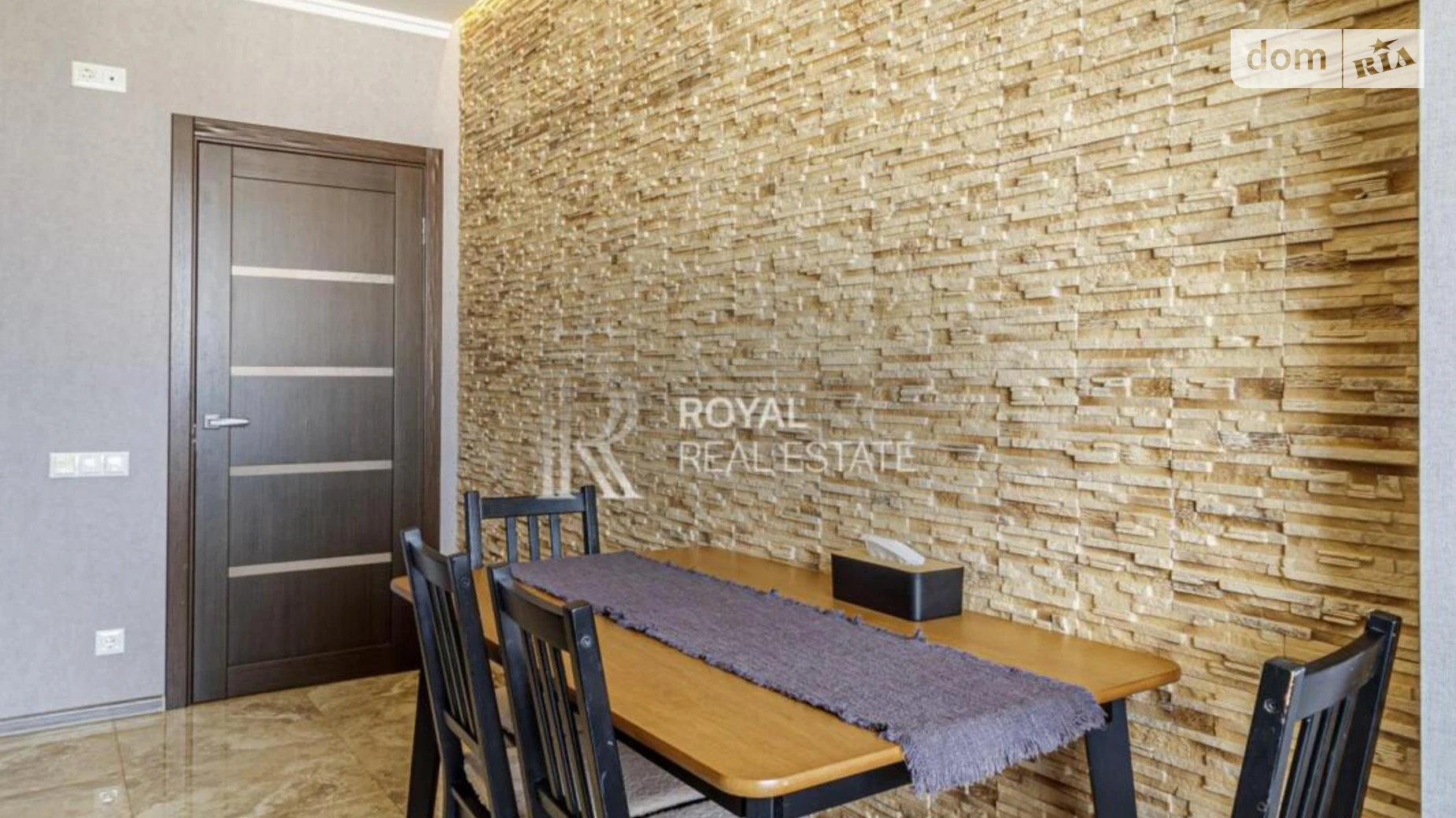 Продается 2-комнатная квартира 61.4 кв. м в Киеве, ул. Метрологическая, 9В - фото 3