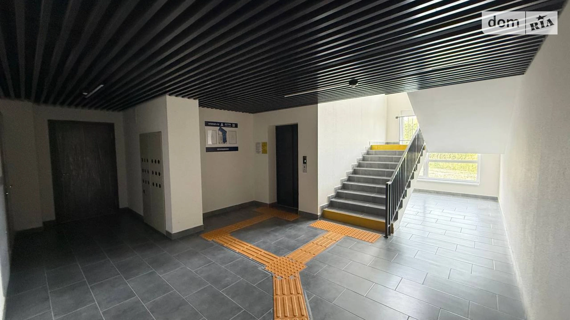 Продается 3-комнатная квартира 79.9 кв. м в Львове, ул. Хмельницкого Богдана, 207Г - фото 2