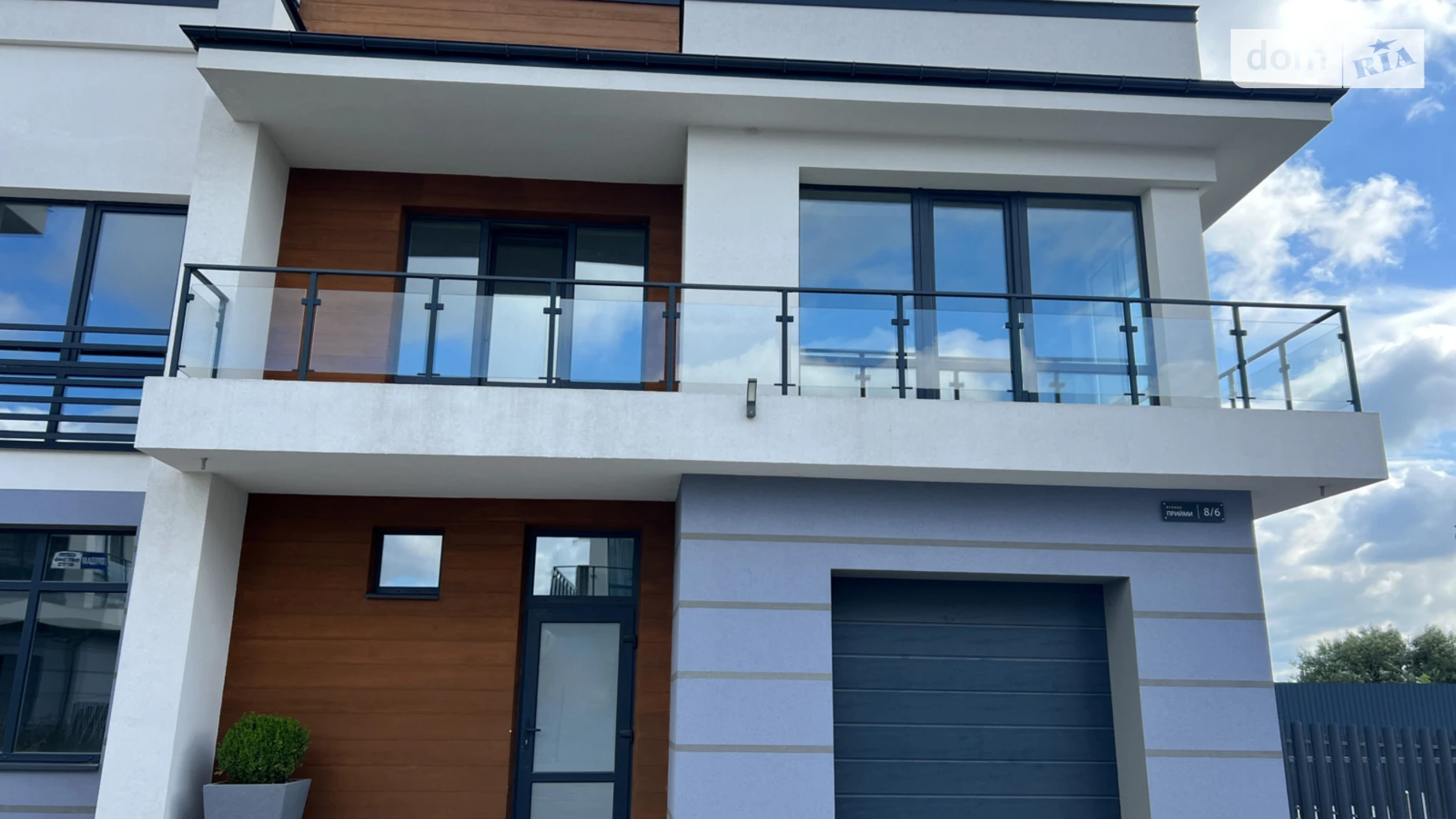 ул. Приймы Волчинец, цена: 127840 $ - фото 2