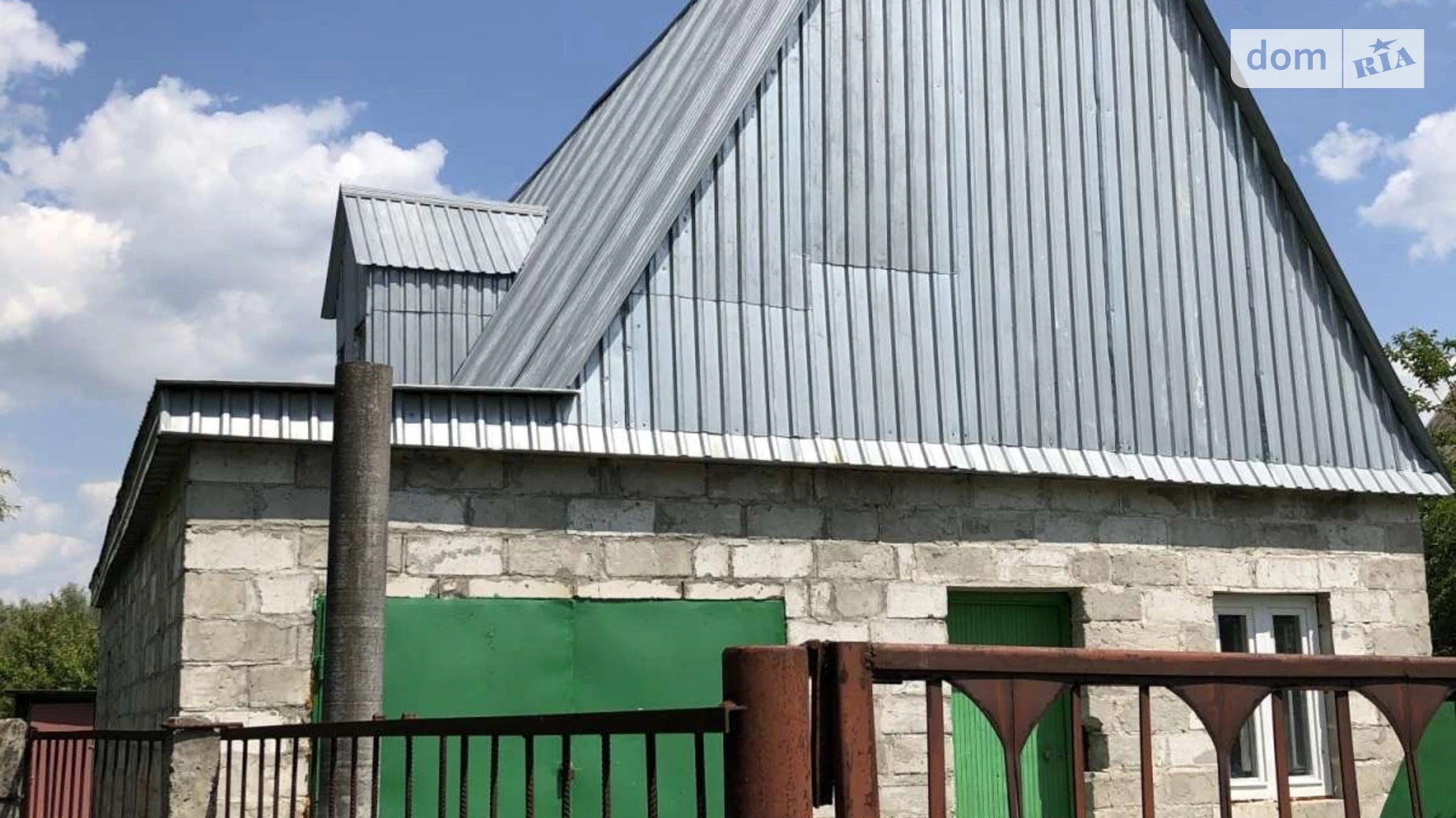 провулок Зарічний Артемовка, цена: 25000 $ - фото 2