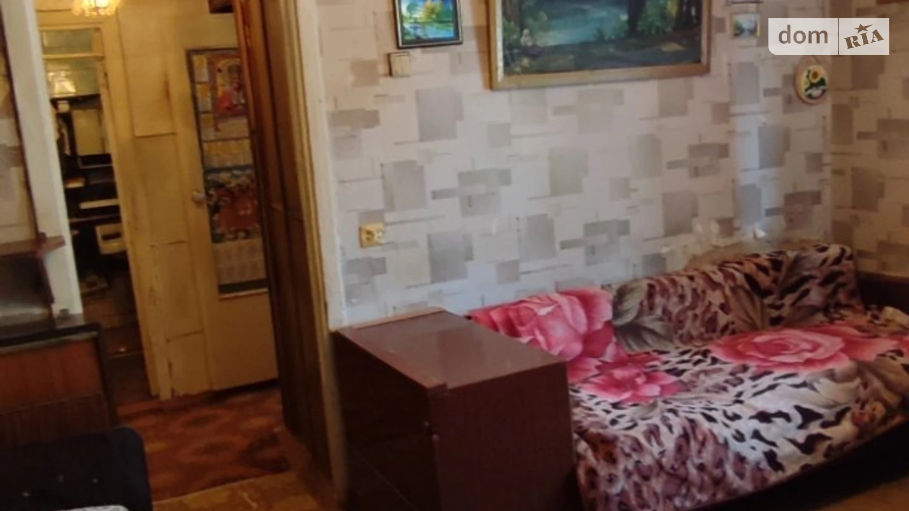 Продается 1-комнатная квартира 27.8 кв. м в Харькове, ул. Босенковская(Селянская), 22 - фото 2