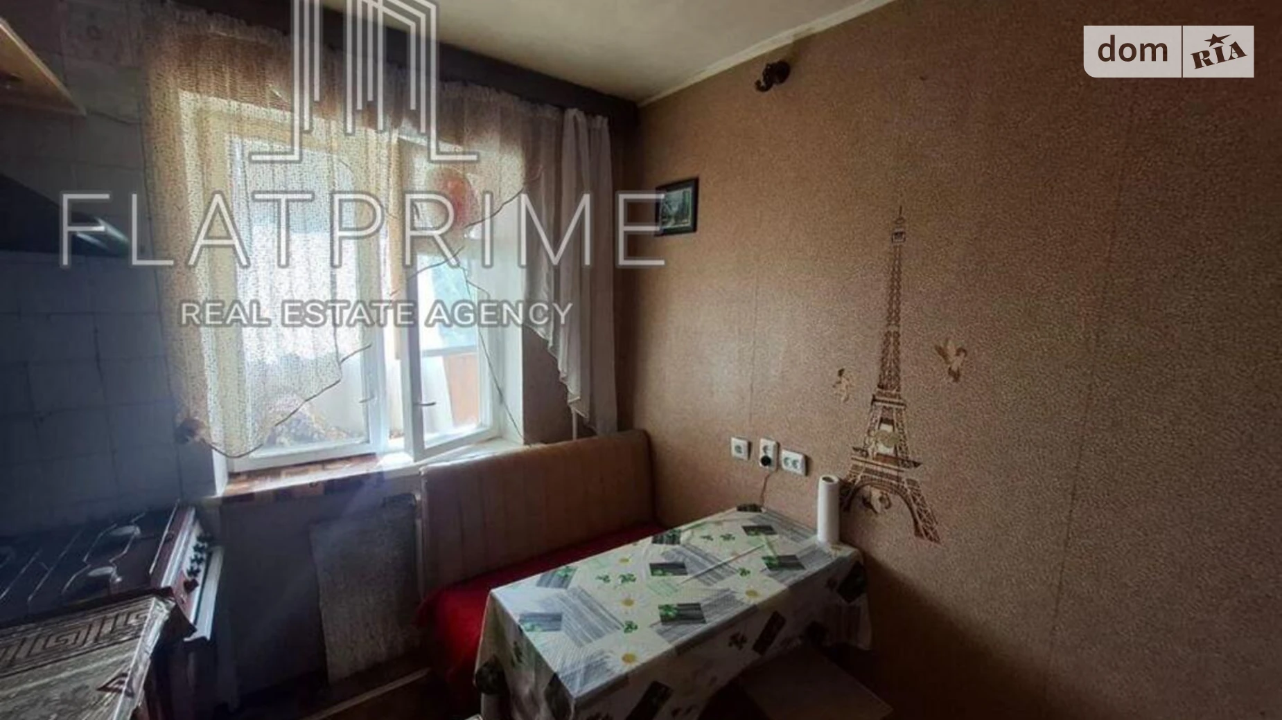 Продается 1-комнатная квартира 38 кв. м в Киеве, спуск Кловский, 20 - фото 5