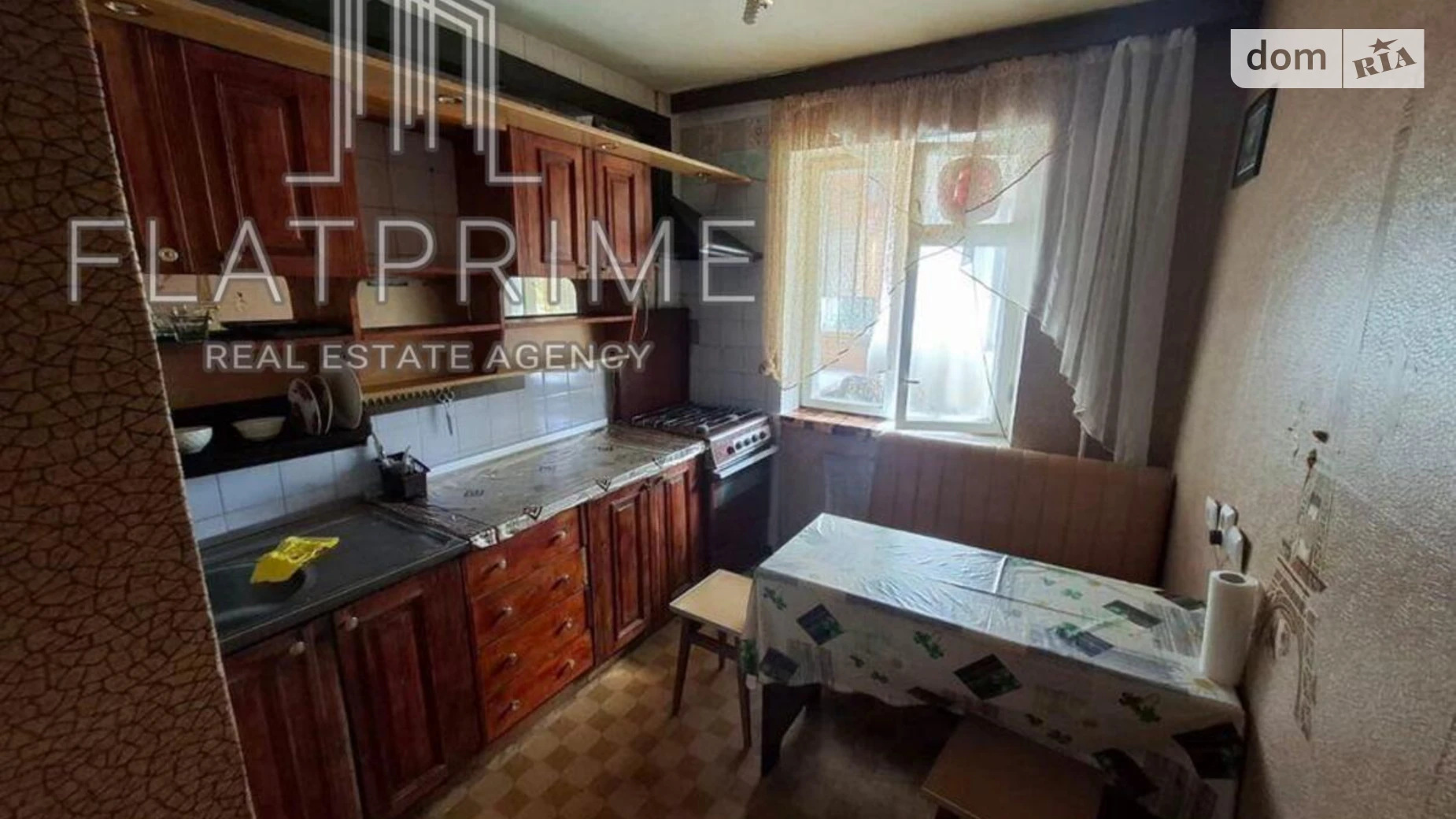 Продается 1-комнатная квартира 38 кв. м в Киеве, спуск Кловский, 20 - фото 4