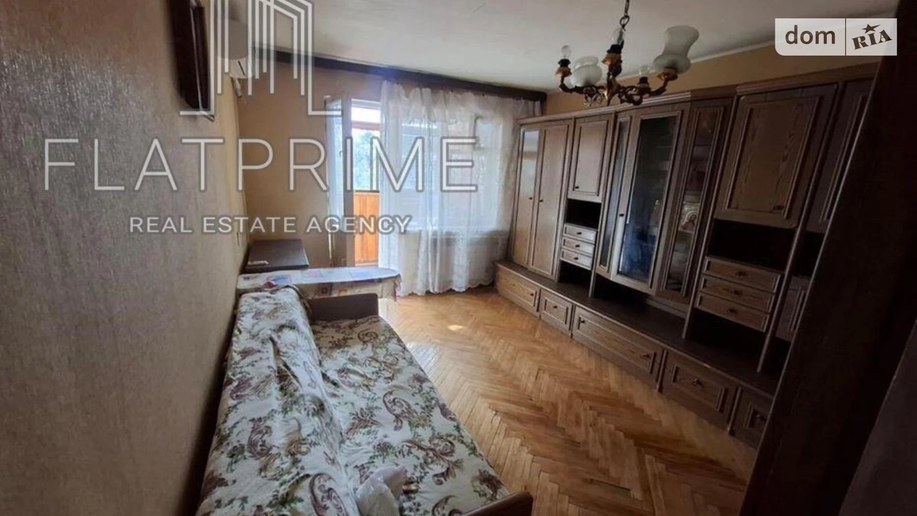 Продается 1-комнатная квартира 38 кв. м в Киеве, спуск Кловский, 20 - фото 3