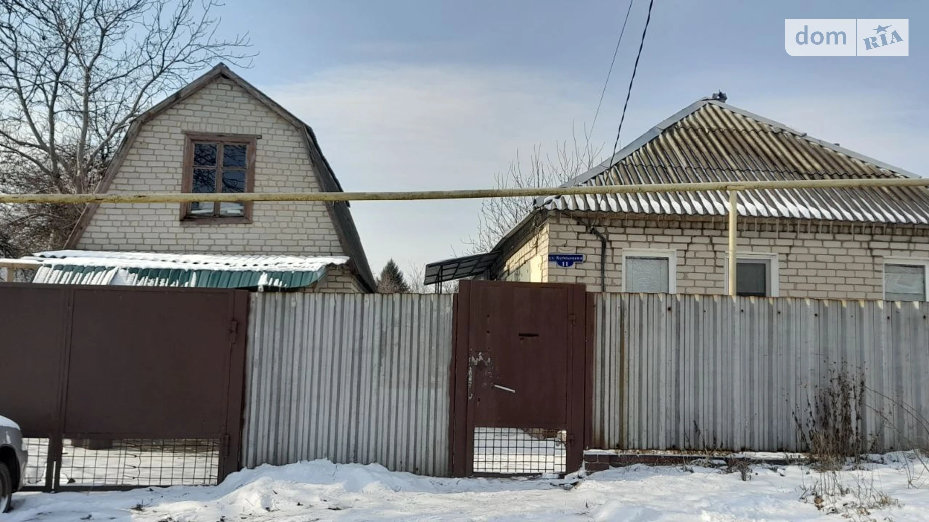 Продается одноэтажный дом 80.4 кв. м с участком, цена: 18000 $ - фото 5