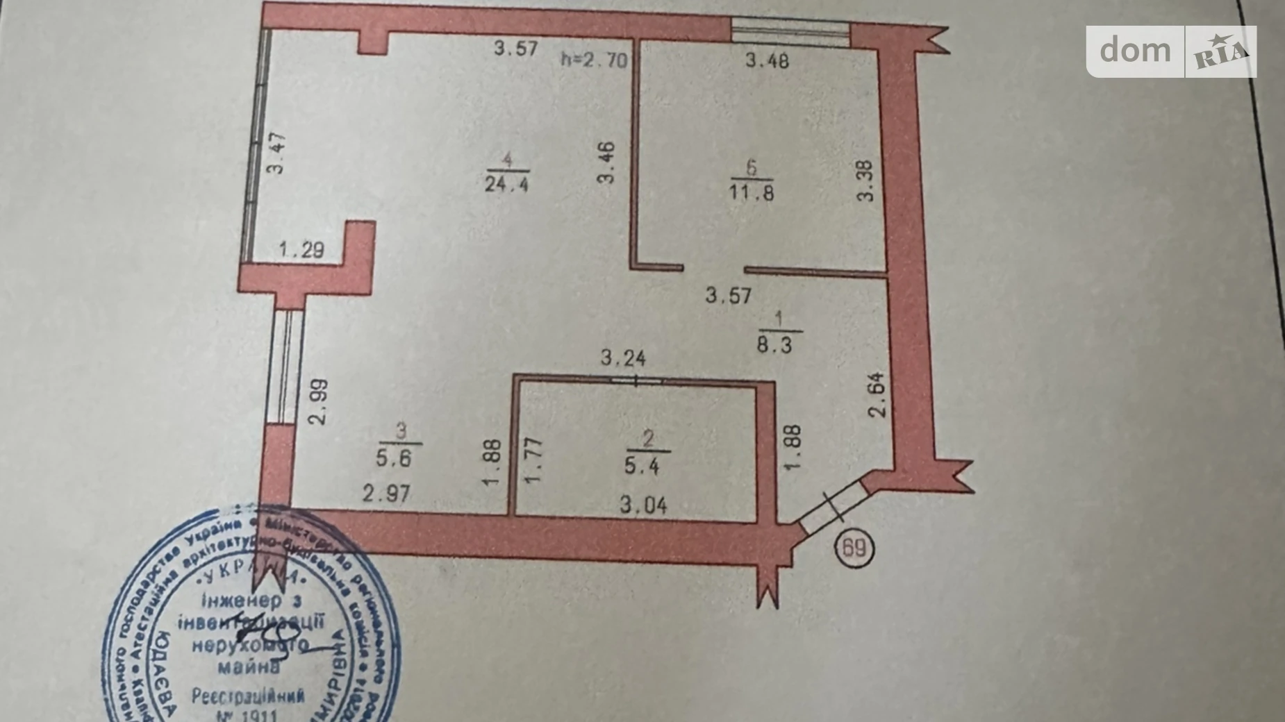 Продается 2-комнатная квартира 55.5 кв. м в Хмельницком, ул. Трудовая - фото 4