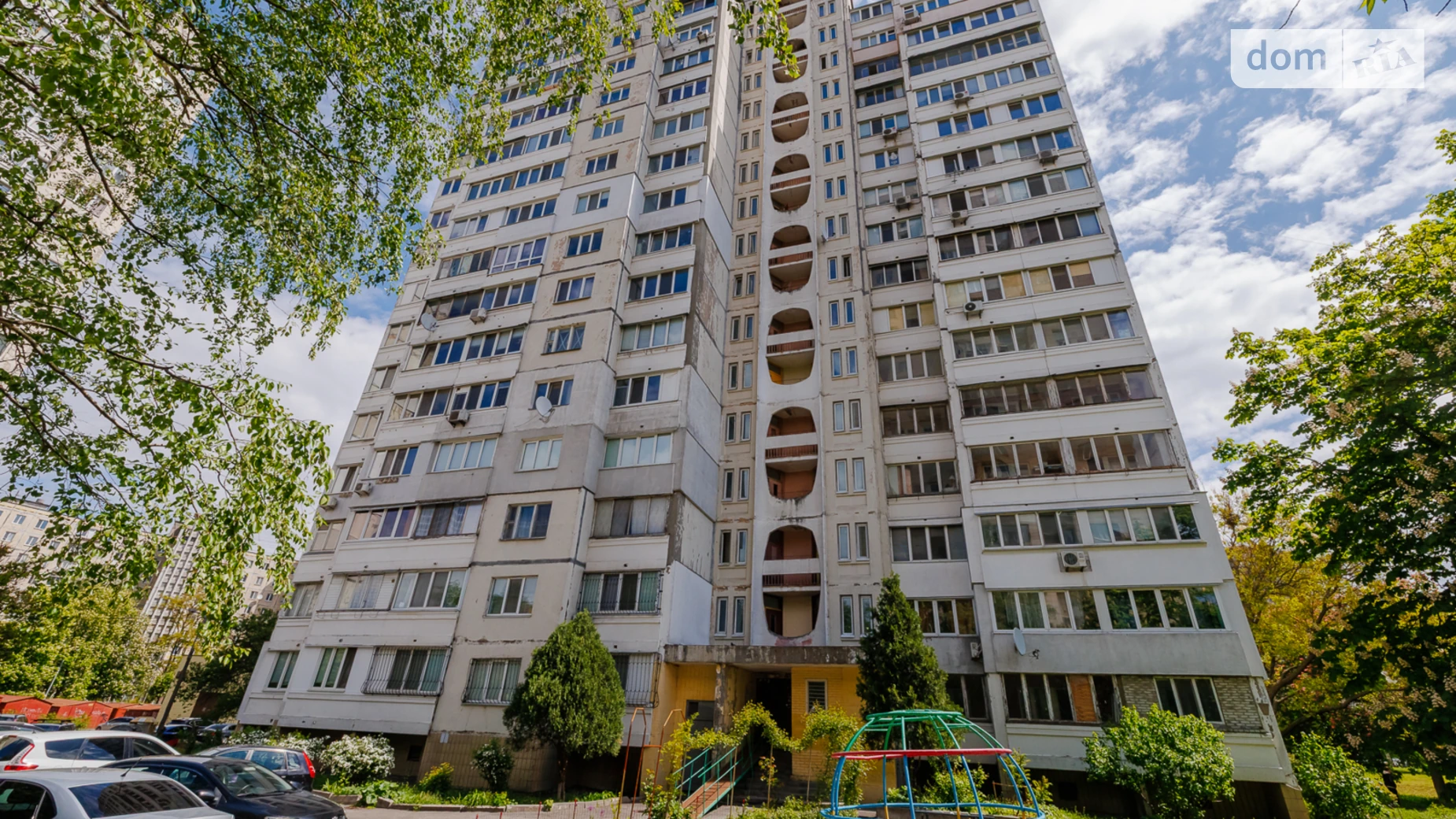 просп. Василия Порика, 17Б Виноградарь Киев - фото 2