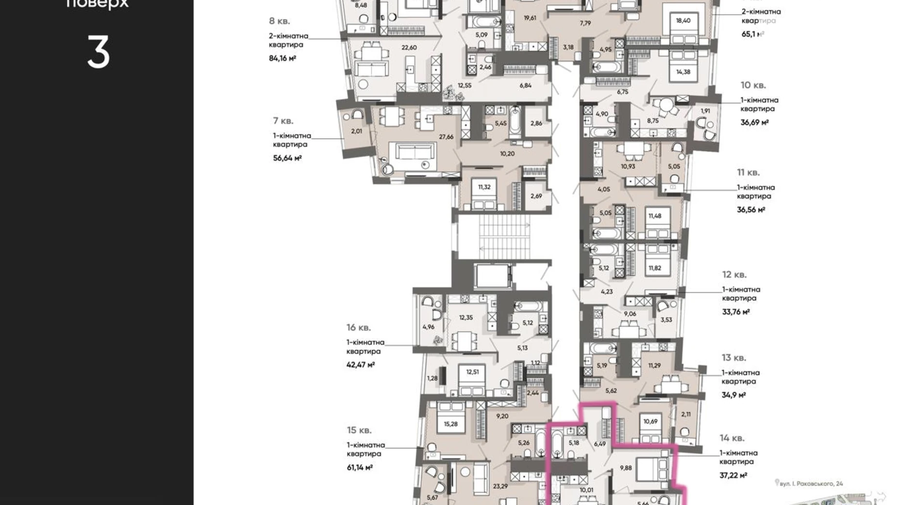 Продается 1-комнатная квартира 37.22 кв. м в Львове, ул. Раковского, 24А - фото 3