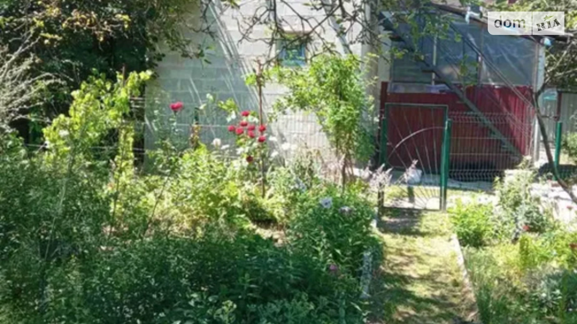 Продается земельный участок 12 соток в Полтавской области, цена: 27000 € - фото 3