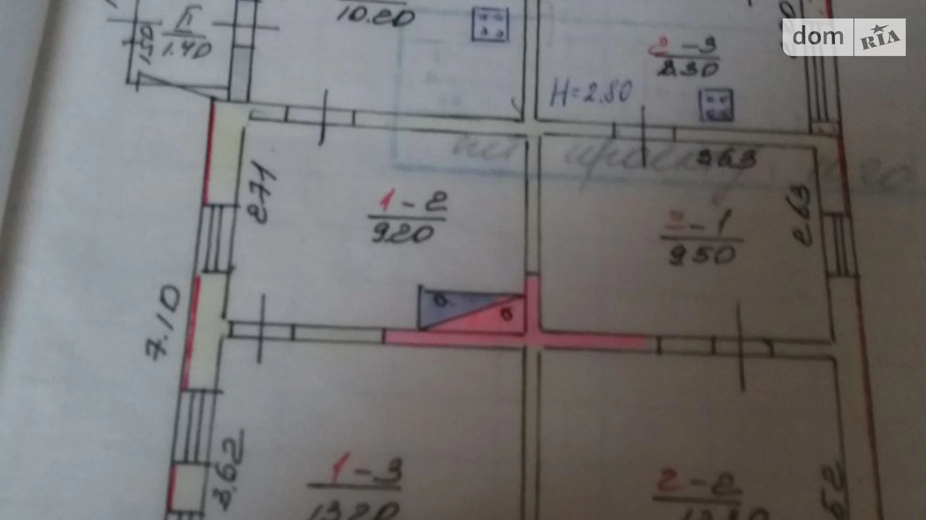 Продается часть дома 41 кв. м с террасой, цена: 24000 $ - фото 3