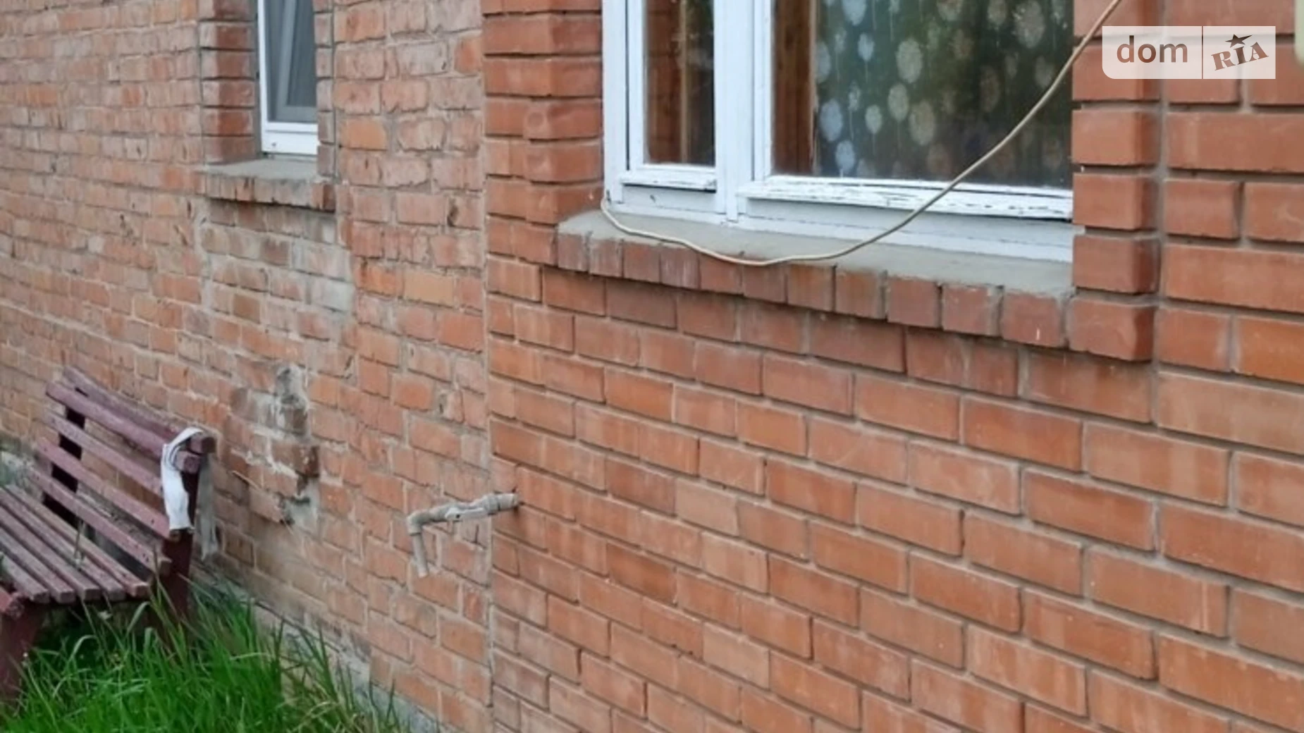 Продается часть дома 41 кв. м с террасой, цена: 24000 $ - фото 4