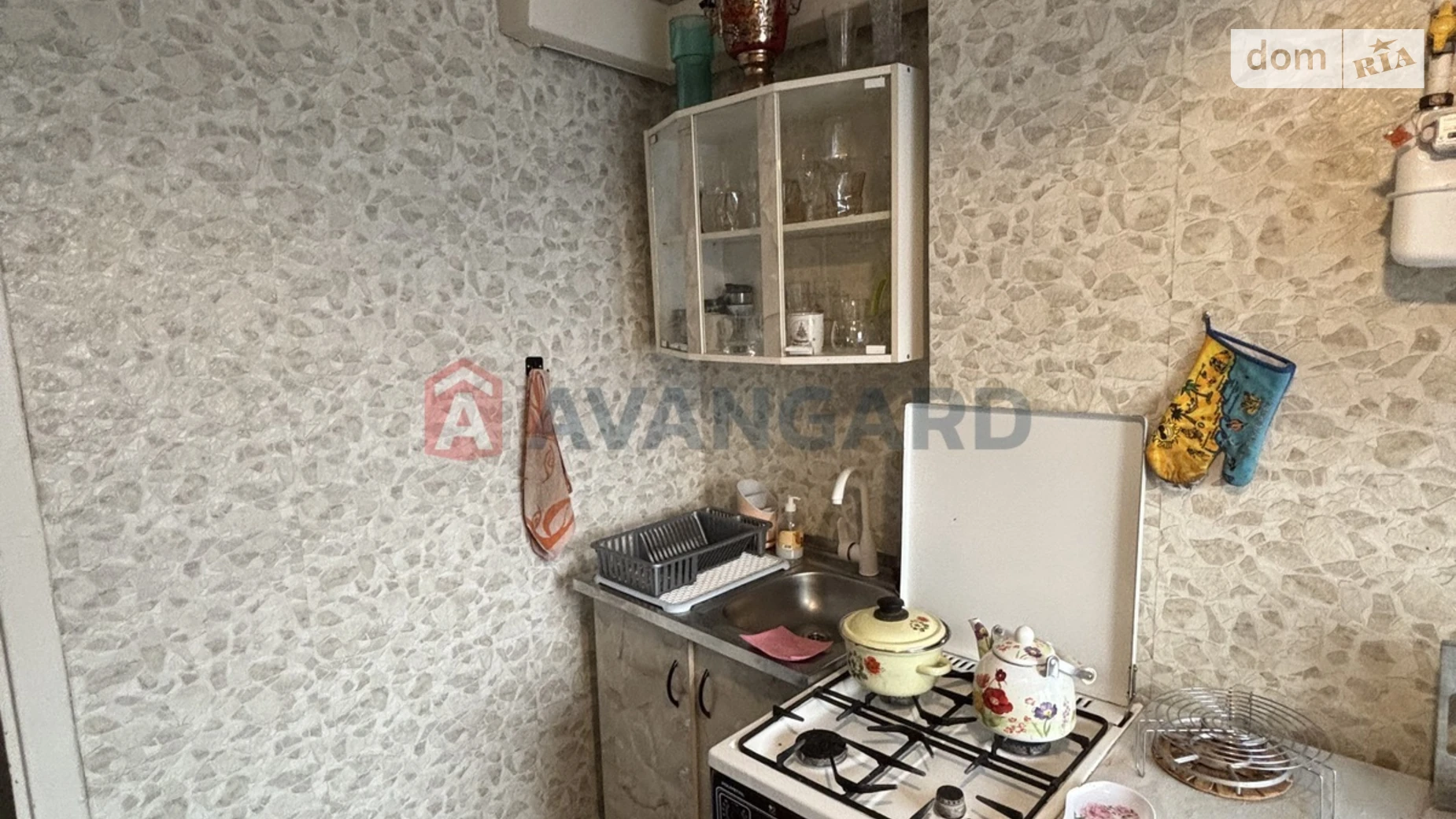 Донецкое шоссе, 123 Индустриальный Днепр, цена: 32000 $ - фото 4
