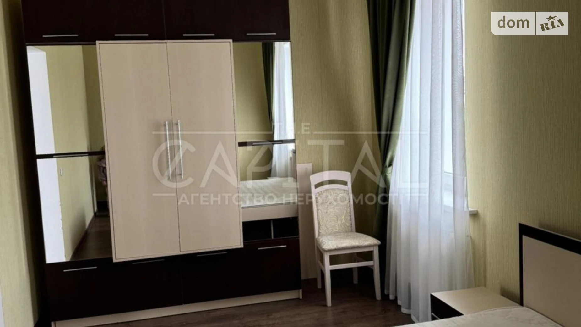 Сдается в аренду дом на 3 этажа 310 кв. м с балконом, цена: 1350 $ - фото 4
