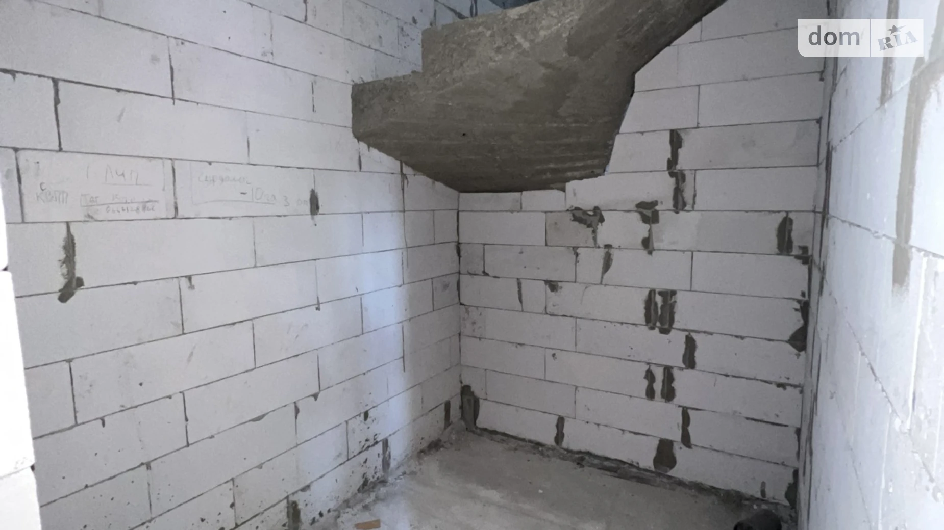 ул. Украинская Ирпень, цена: 83000 $ - фото 3