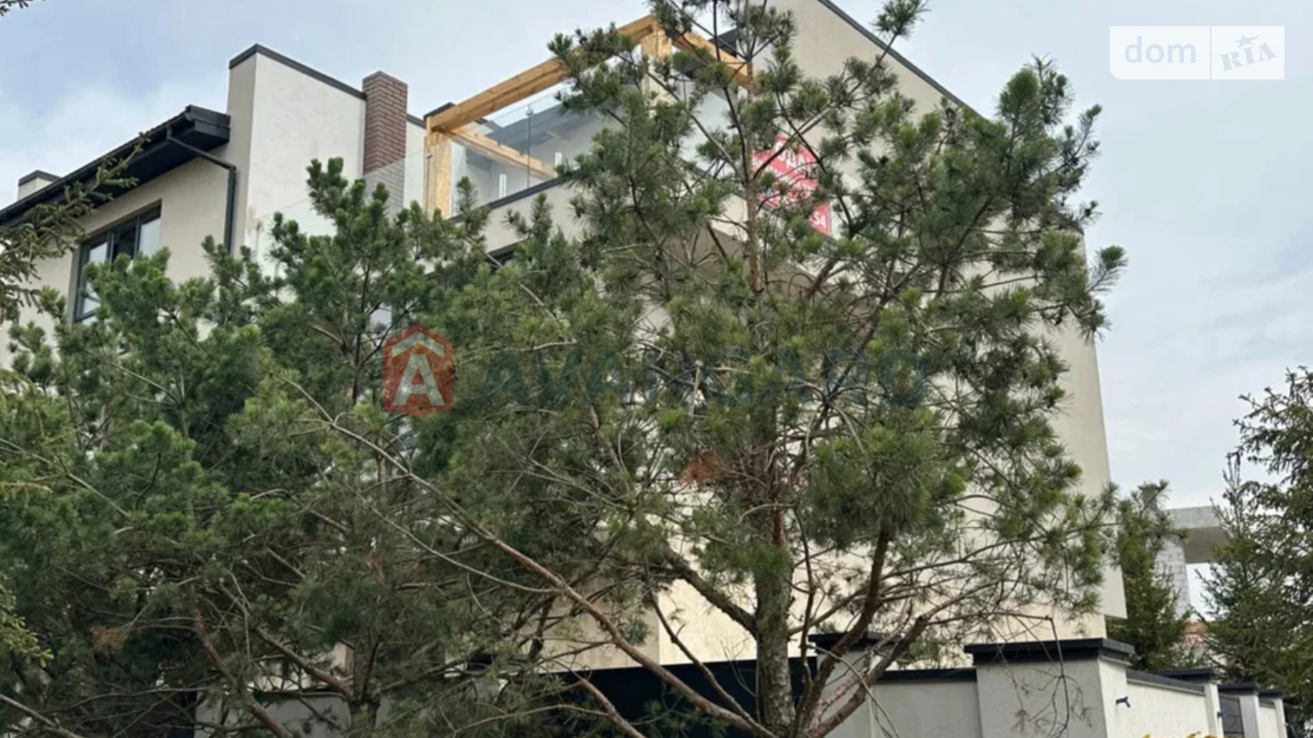 ул. Кульпарковская Франковский Львов, цена: 160000 $ - фото 3