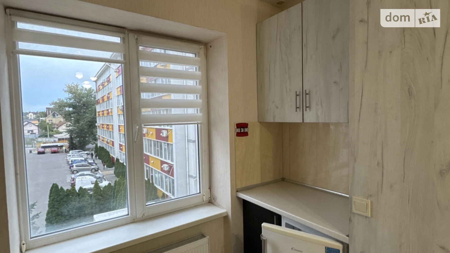 Сдается в аренду 1-комнатная квартира 21 кв. м в Харькове, пер. Шевченковский, 32 - фото 4