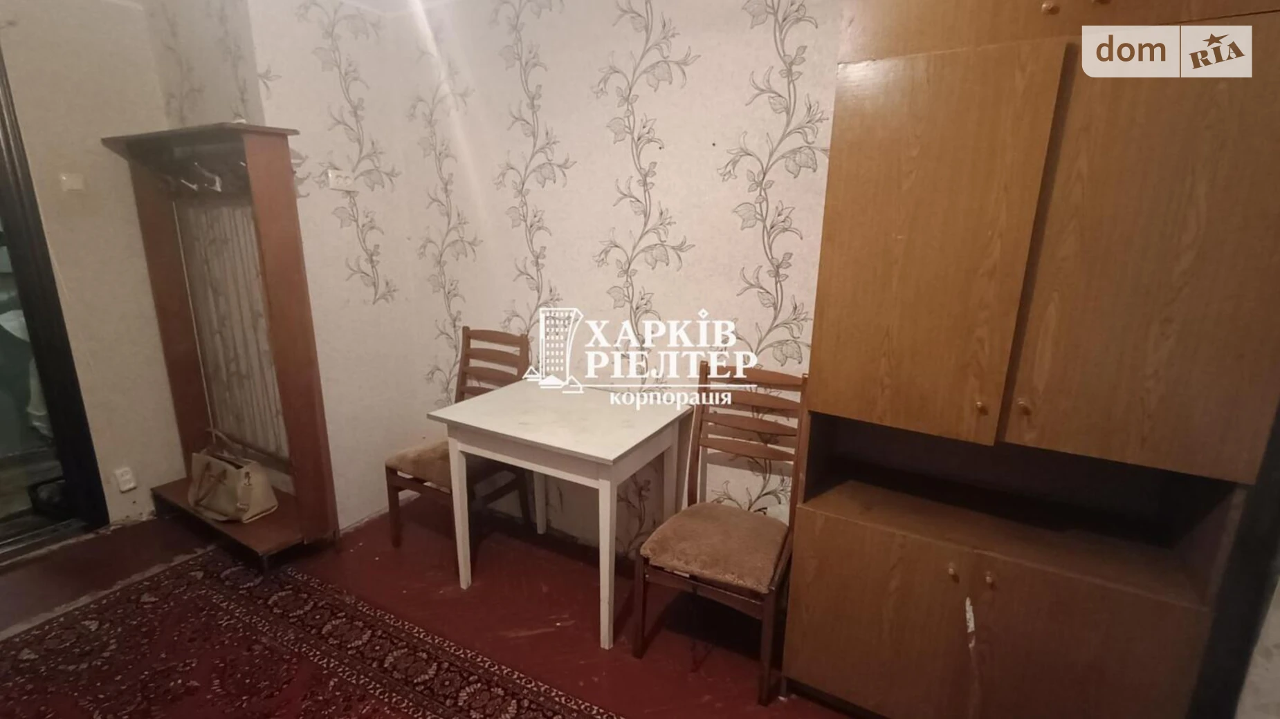 Продается комната 17.2 кв. м в Харькове, цена: 3500 $ - фото 3