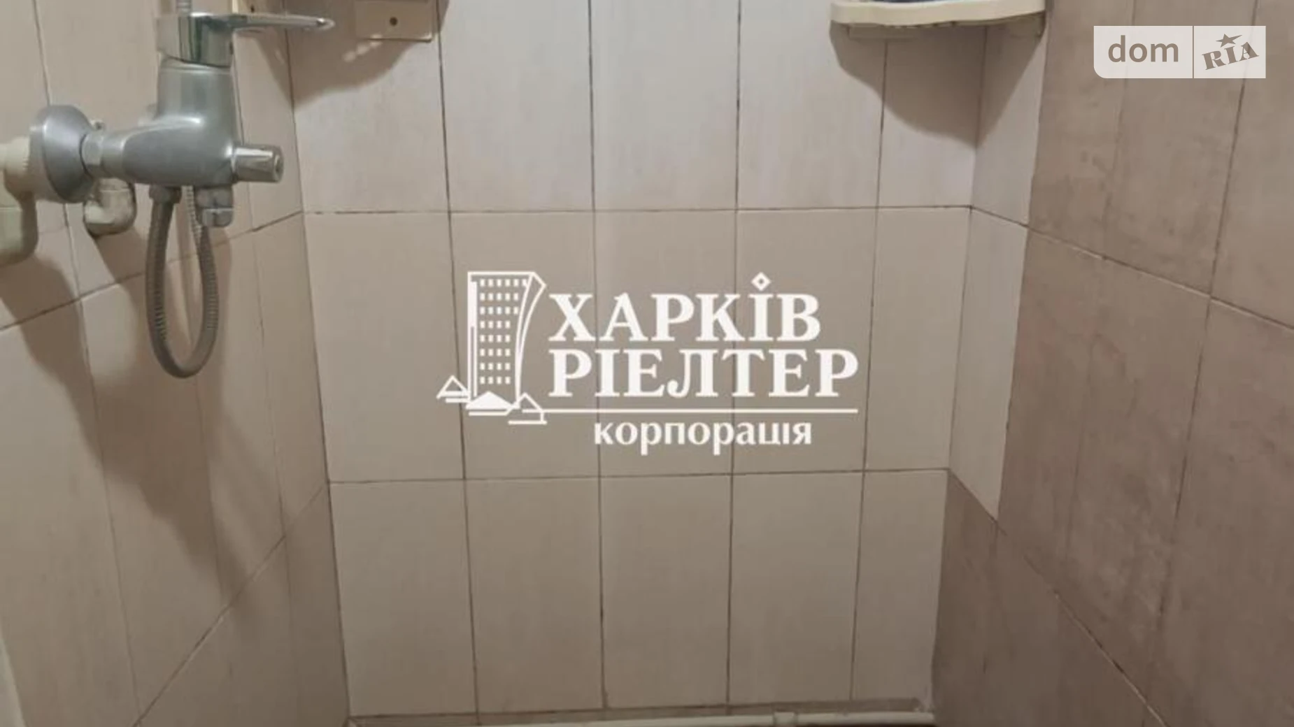 Продается комната 17.2 кв. м в Харькове, цена: 3500 $ - фото 5
