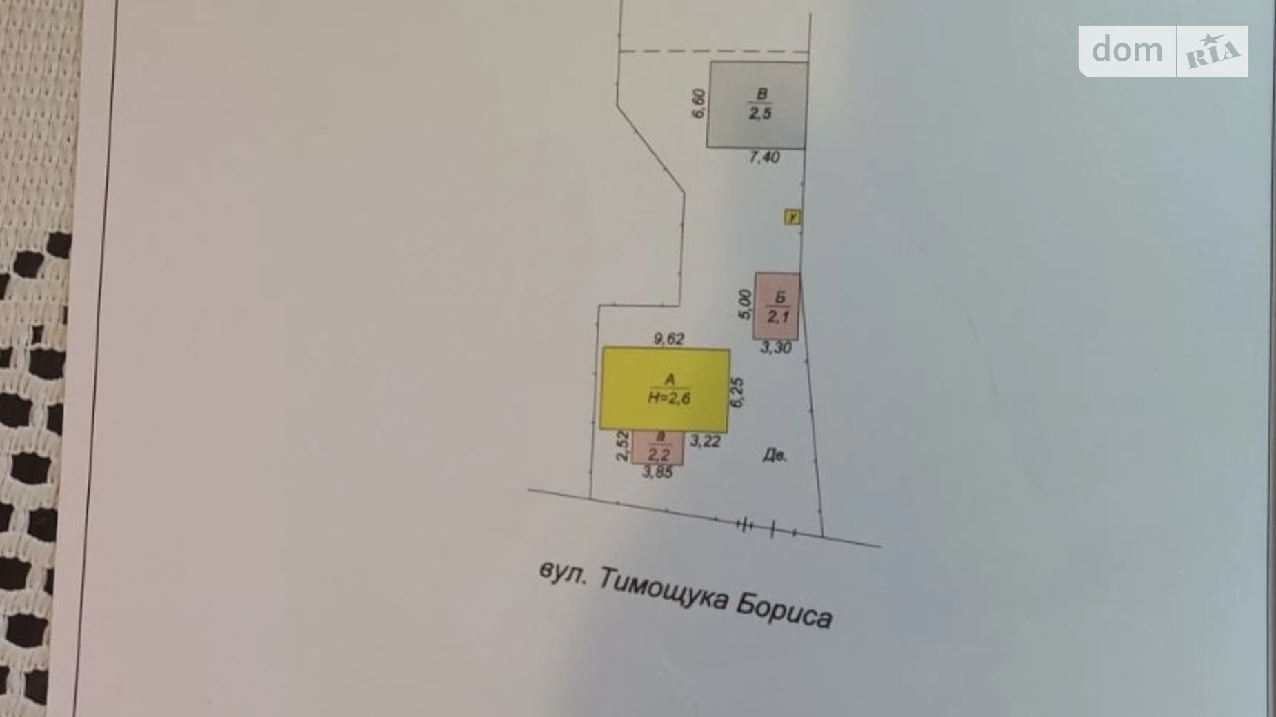 Продається одноповерховий будинок 56.5 кв. м з балконом, цена: 8000 $ - фото 4