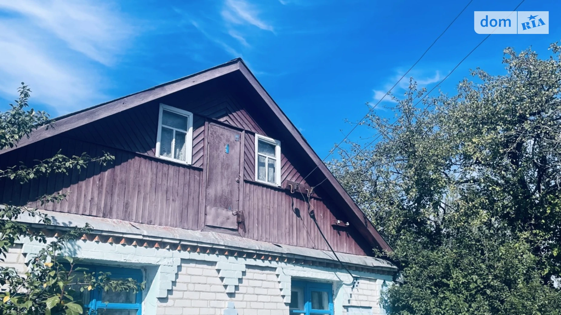 Продается одноэтажный дом 98 кв. м с подвалом, цена: 10500 $ - фото 2