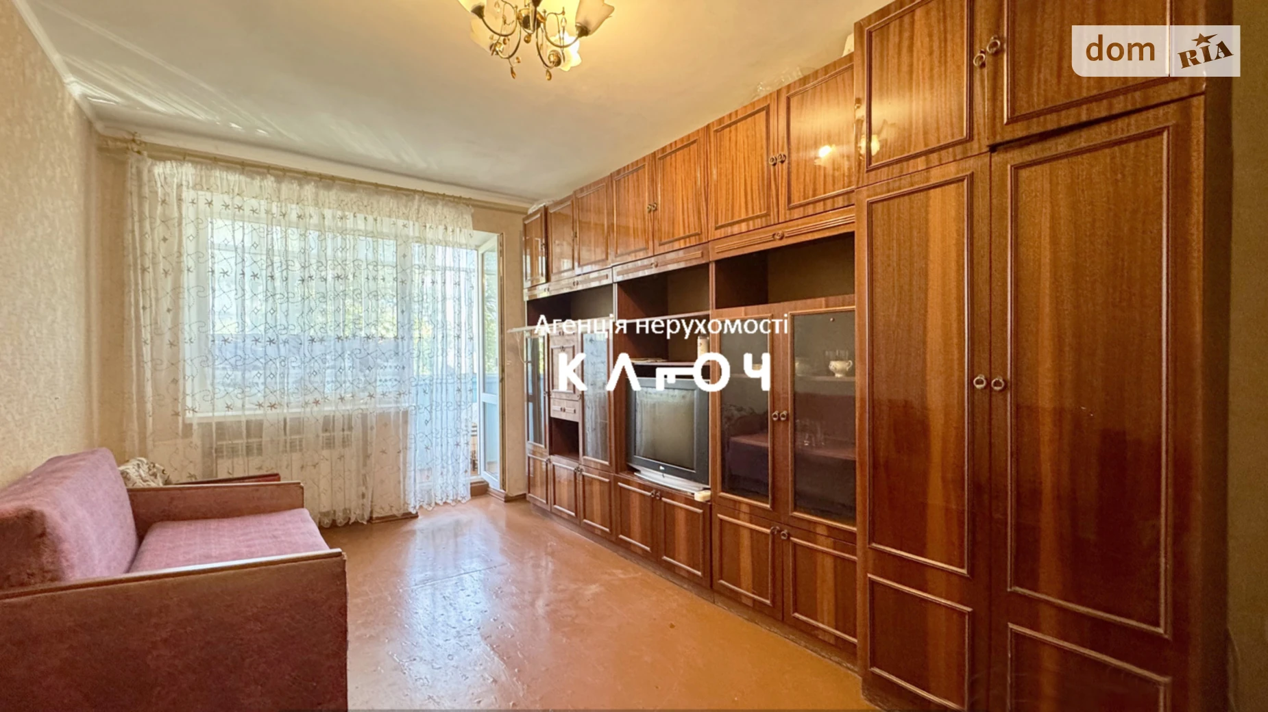 Продается 1-комнатная квартира 44.67 кв. м в Кропивницком, ул. Пляжная, 2 - фото 5