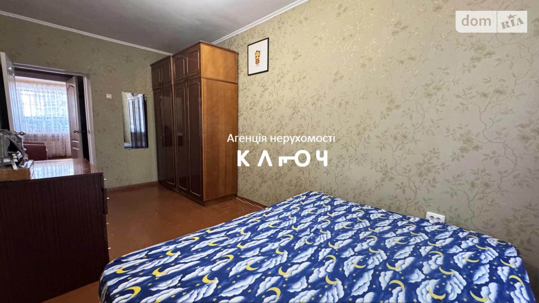 Продается 1-комнатная квартира 44.67 кв. м в Кропивницком, ул. Пляжная, 2 - фото 2