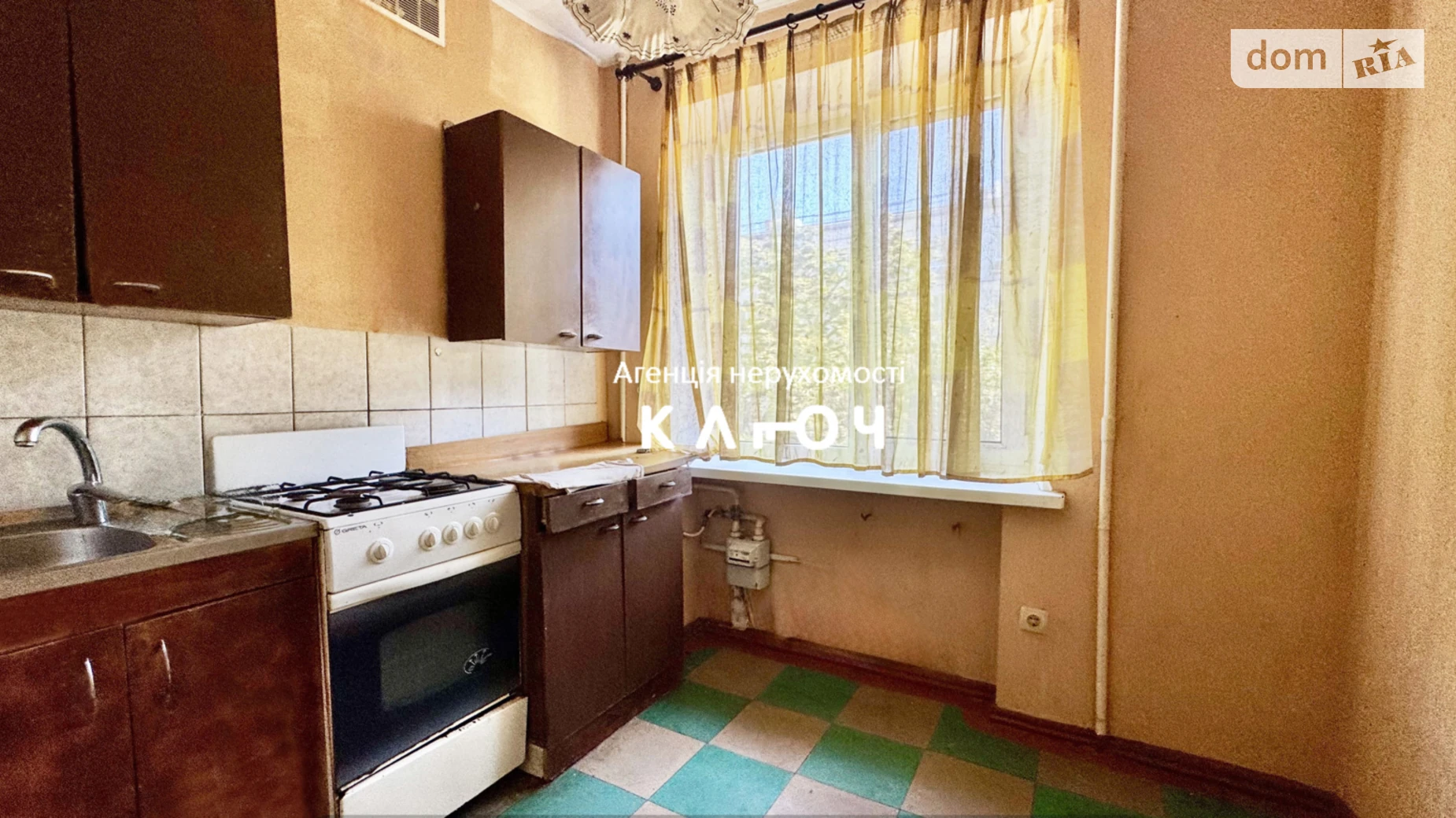 Продается 1-комнатная квартира 44.67 кв. м в Кропивницком, ул. Пляжная, 2 - фото 4