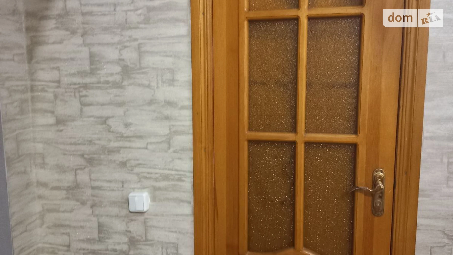 Продається 2-кімнатна квартира 36.1 кв. м у Миколаєві, вул. Космонавтів - фото 2