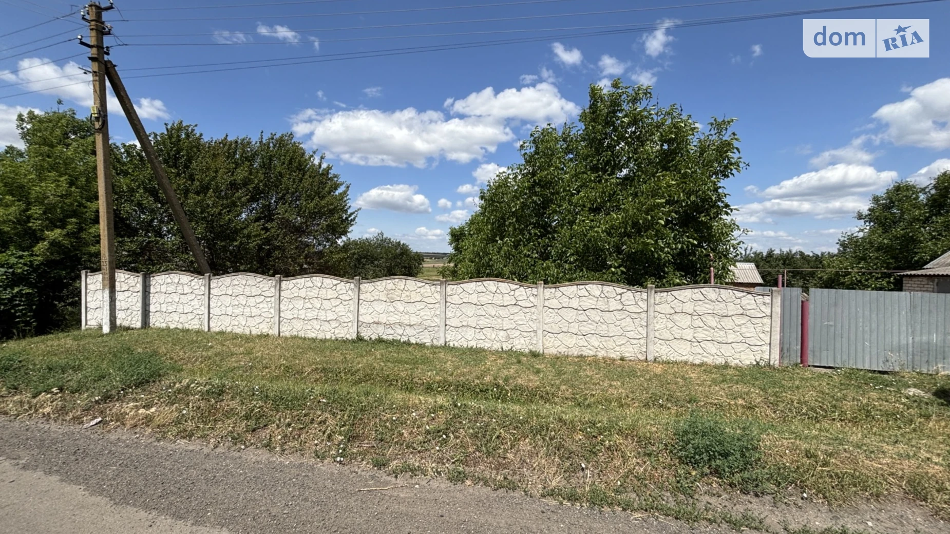 Продается земельный участок 25 соток в Днепропетровской области, цена: 10000 $ - фото 3