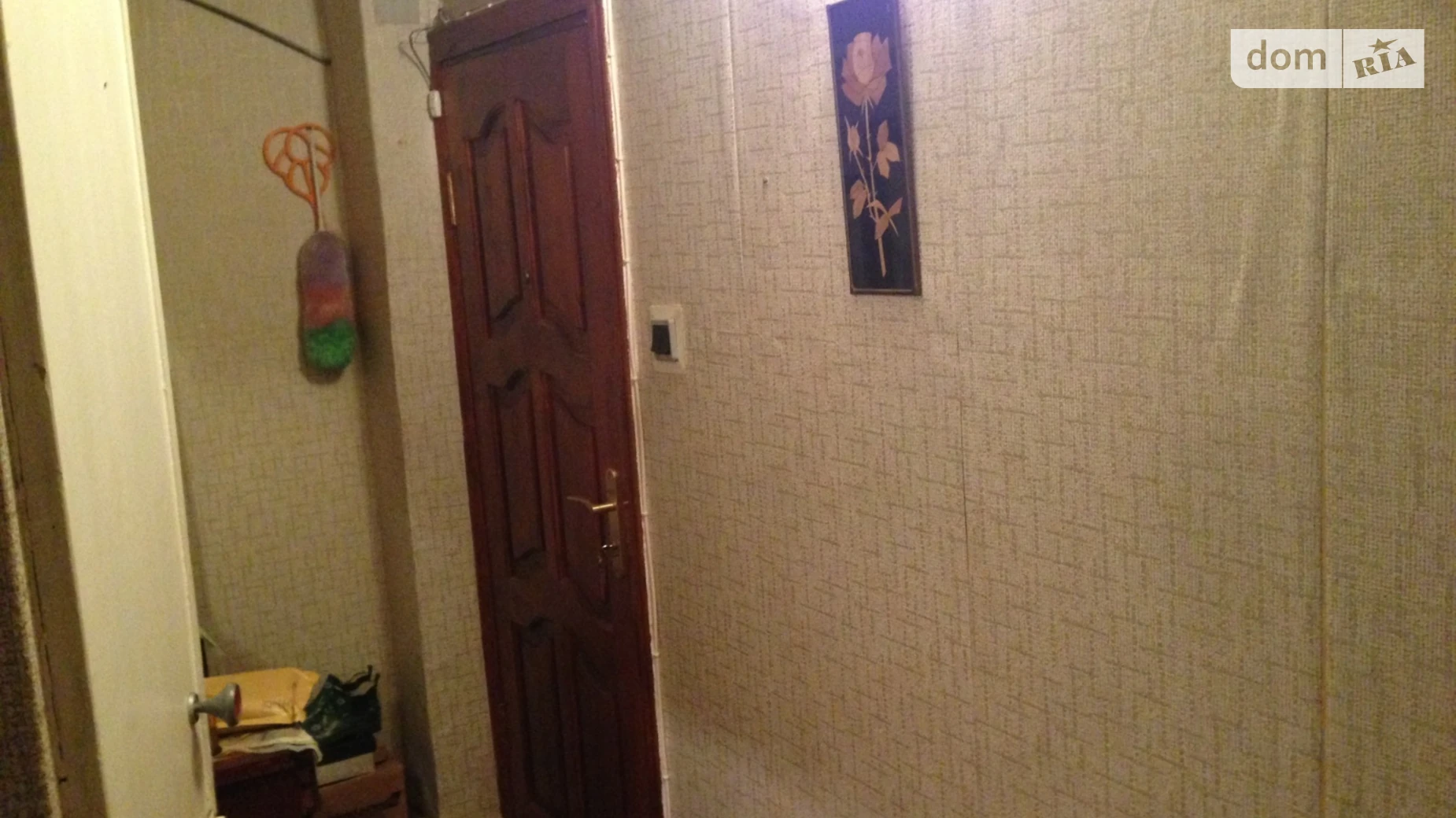 Продается 1-комнатная квартира 31.6 кв. м в Львове, ул. Яворницкого Дмитрия, 5А - фото 5
