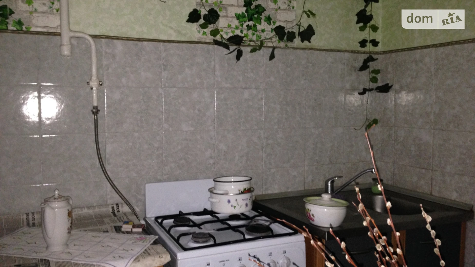 Продается 1-комнатная квартира 31.6 кв. м в Львове, ул. Яворницкого Дмитрия, 5А - фото 3