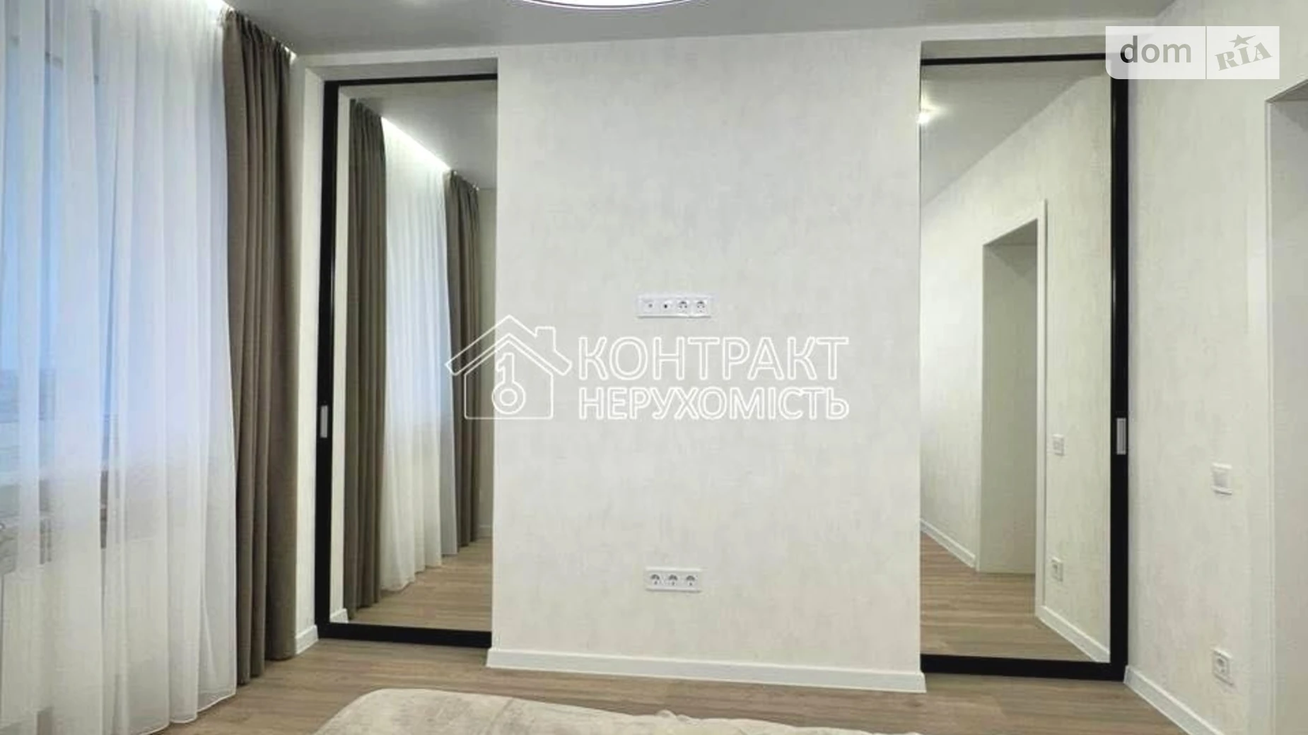 Продается 2-комнатная квартира 58 кв. м в Харькове, ул. Заливная - фото 2