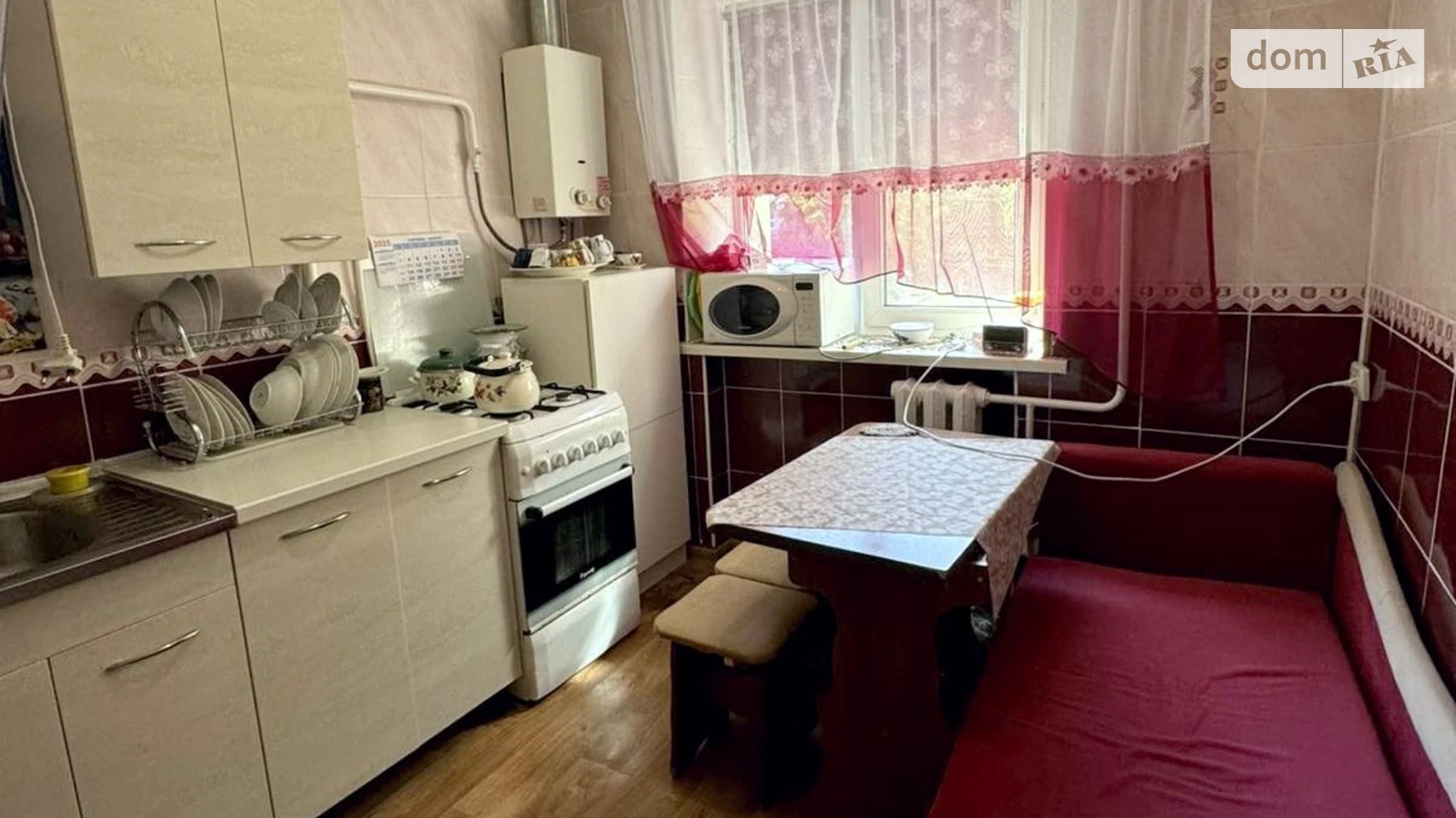 Продается 1-комнатная квартира 32.8 кв. м в Днепре, просп. Слобожанский, 111 - фото 5