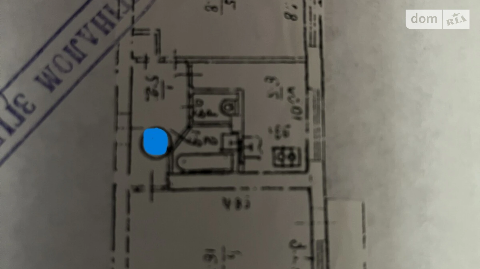 Продается 2-комнатная квартира 46 кв. м в Киеве, ул. Салютная, 8 - фото 5