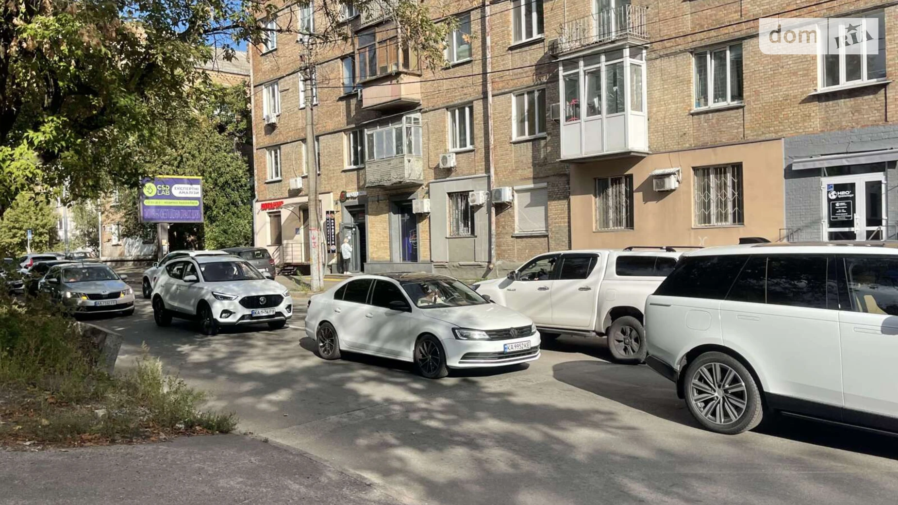 ул. Андрея Головко, 29 Киев, цена: 120000 $ - фото 2