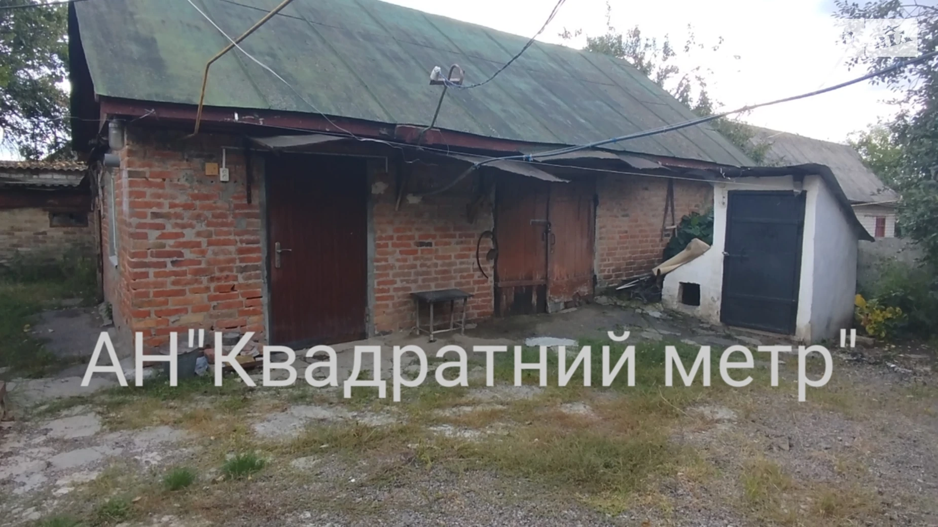 Продается одноэтажный дом 72.7 кв. м с подвалом, цена: 25000 $ - фото 2