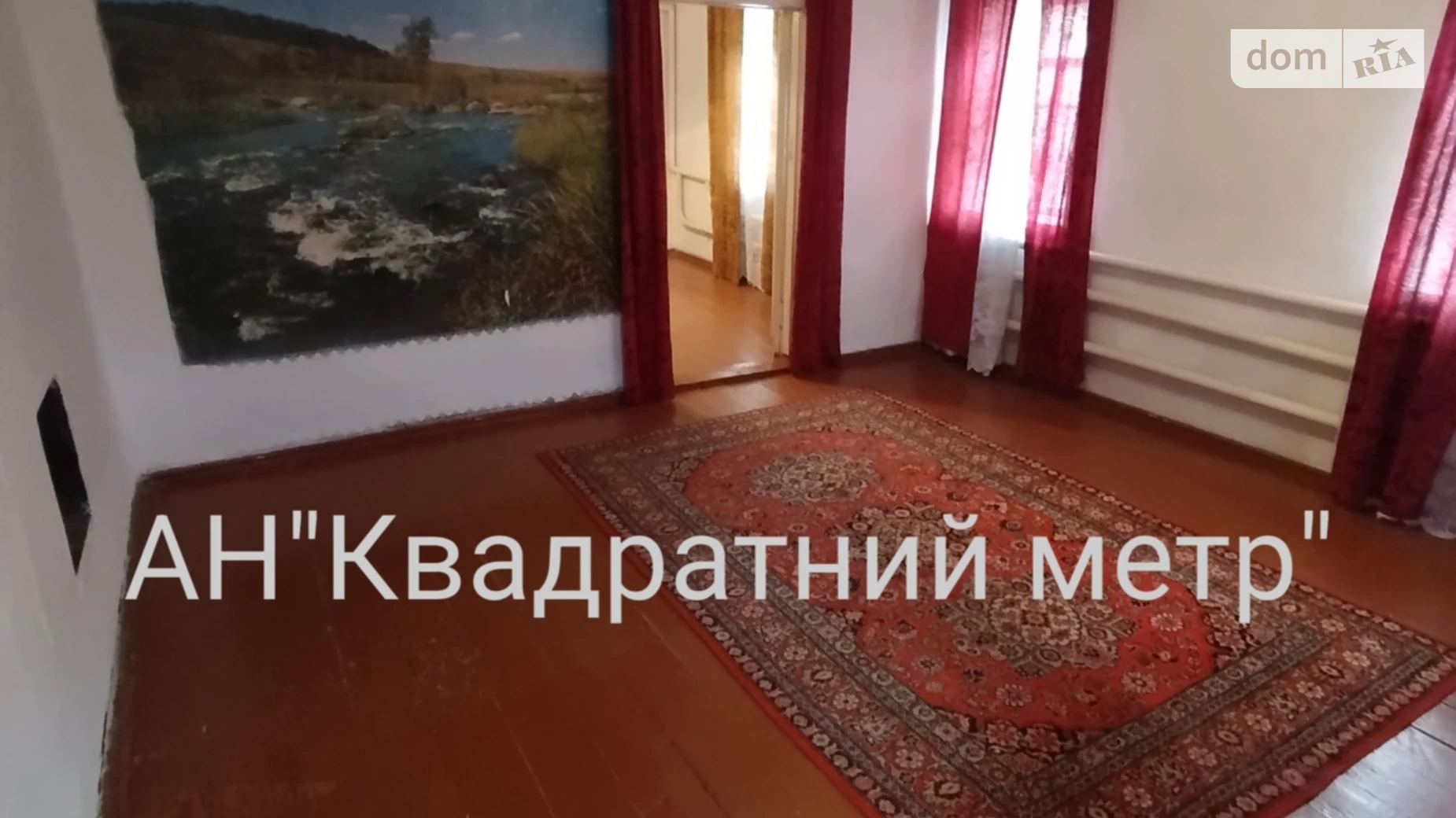Продается одноэтажный дом 72.7 кв. м с подвалом, цена: 25000 $ - фото 3