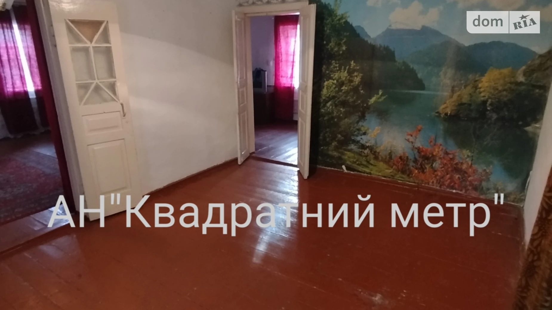 Продается одноэтажный дом 72.7 кв. м с подвалом, цена: 25000 $ - фото 4