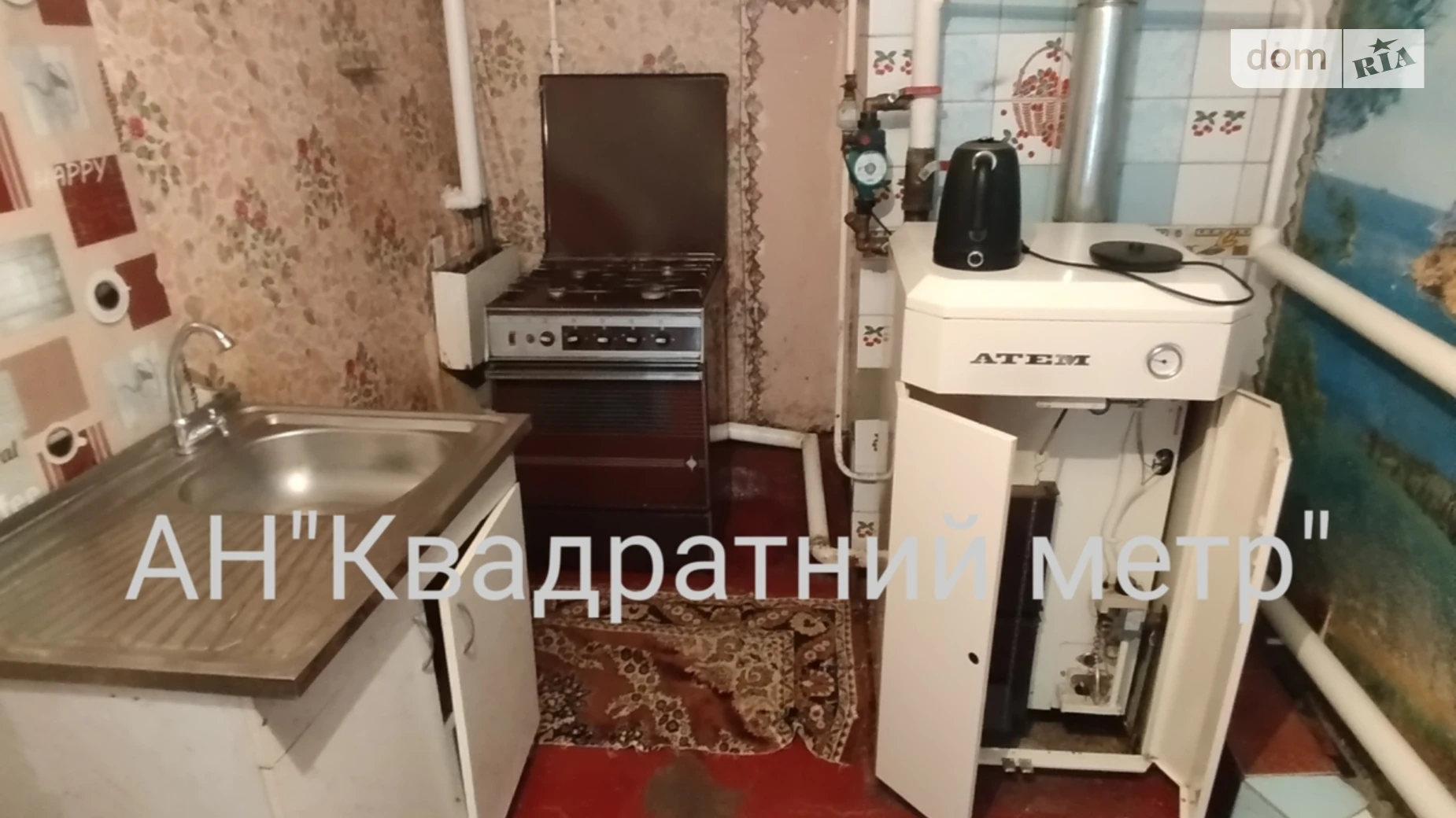 Продается одноэтажный дом 72.7 кв. м с подвалом, цена: 25000 $ - фото 5