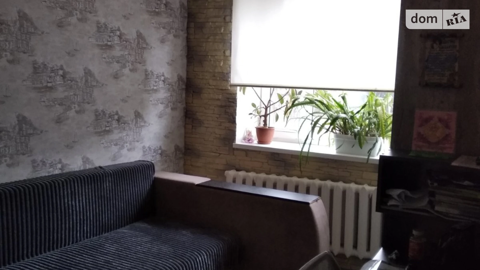 Продается одноэтажный дом 72.5 кв. м с террасой, цена: 61000 $ - фото 4