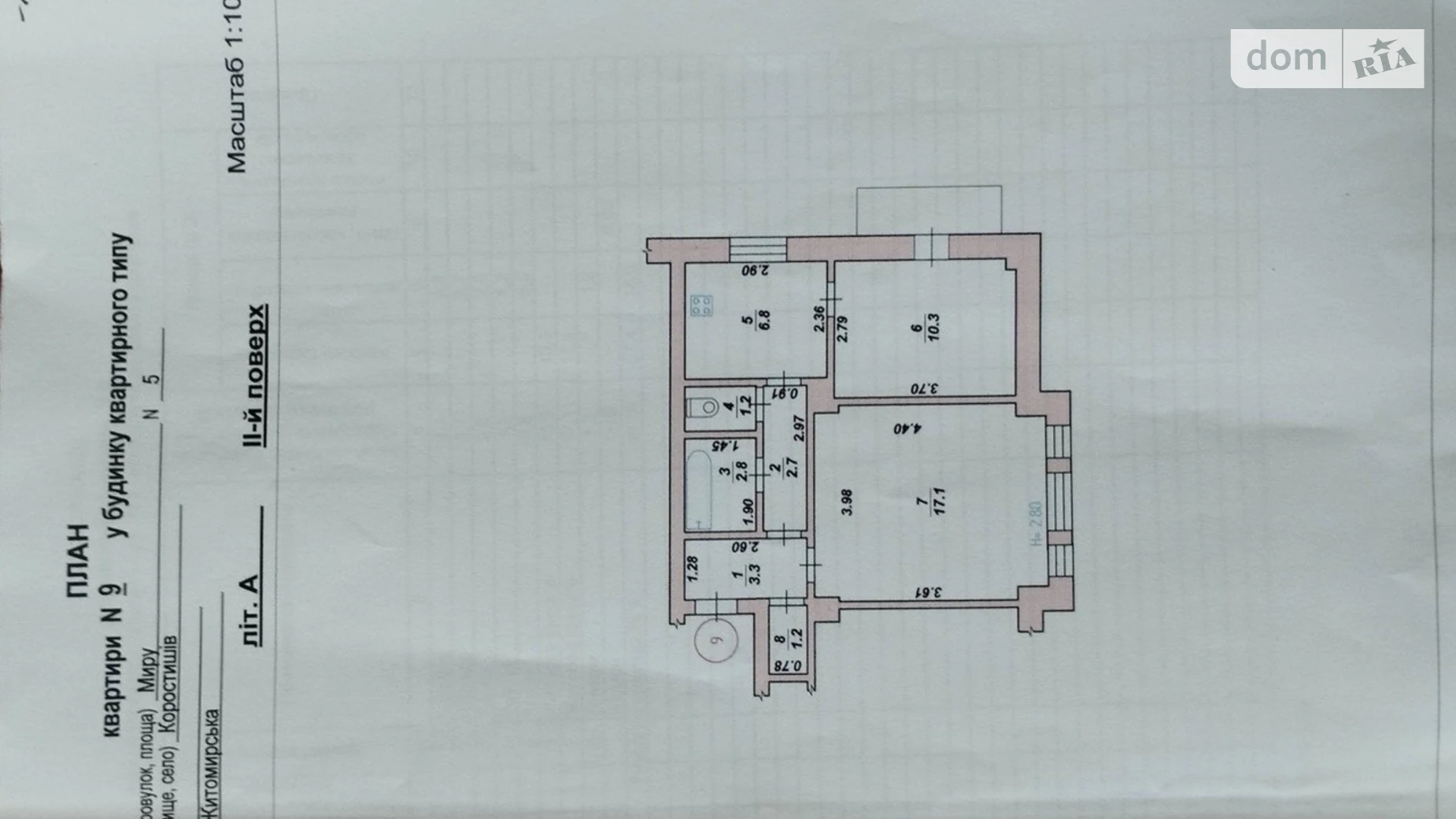 Продается 2-комнатная квартира 46.3 кв. м в, цена: 25000 $ - фото 2