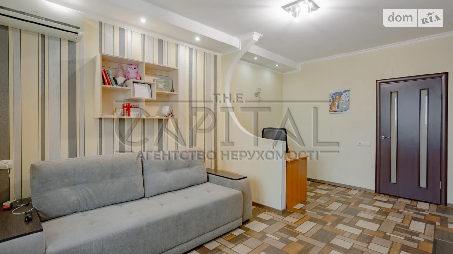 Продается 1-комнатная квартира 43 кв. м в Киеве, ул. Драгоманова, 6/1 - фото 5