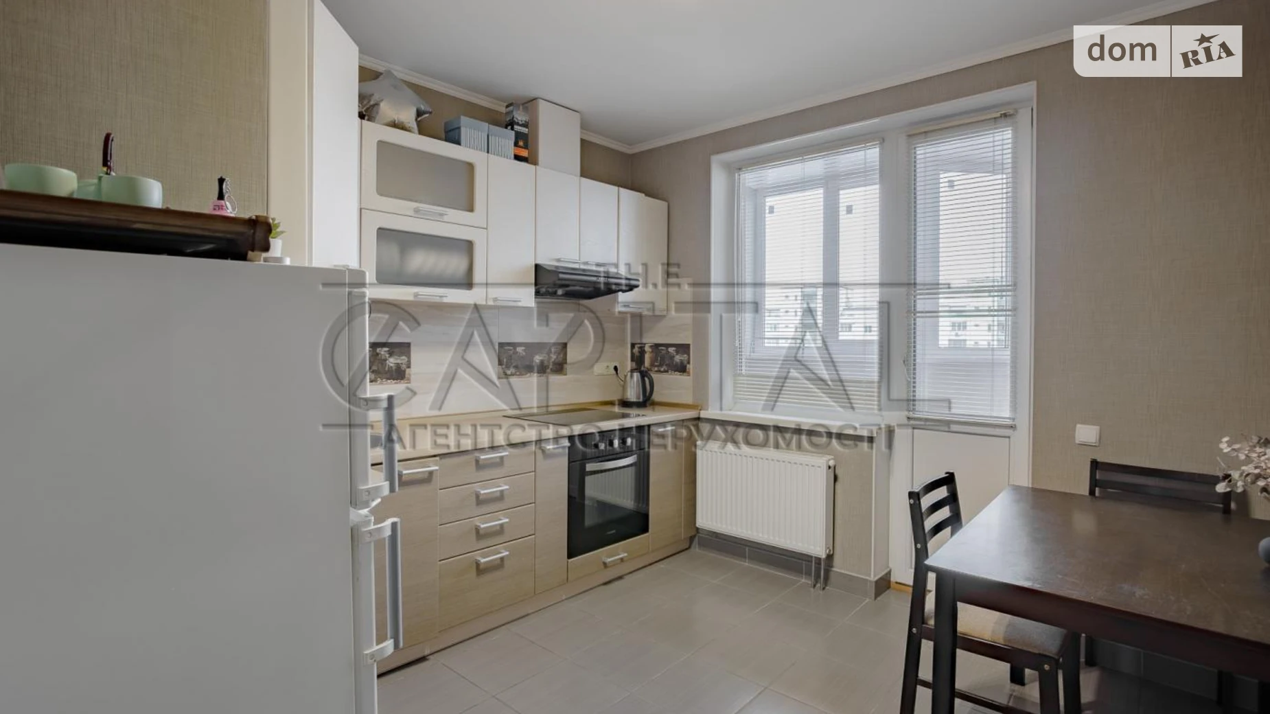 Продается 1-комнатная квартира 43 кв. м в Киеве, ул. Драгоманова, 6/1 - фото 4