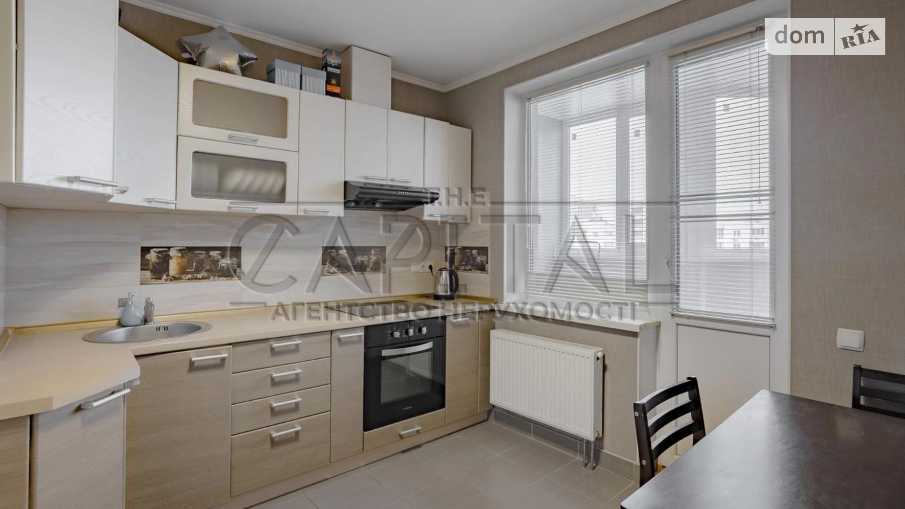 Продается 1-комнатная квартира 43 кв. м в Киеве, ул. Драгоманова, 6/1 - фото 3